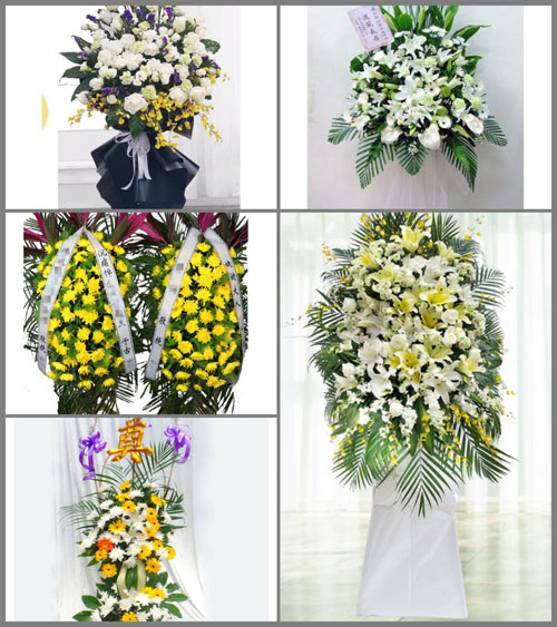 贵州毕节市纳雍县化作乡倮都村白事花篮预定